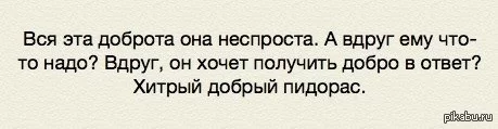 1383862810_1700374361.webp