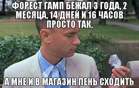 1383929585_1923658746.webp
