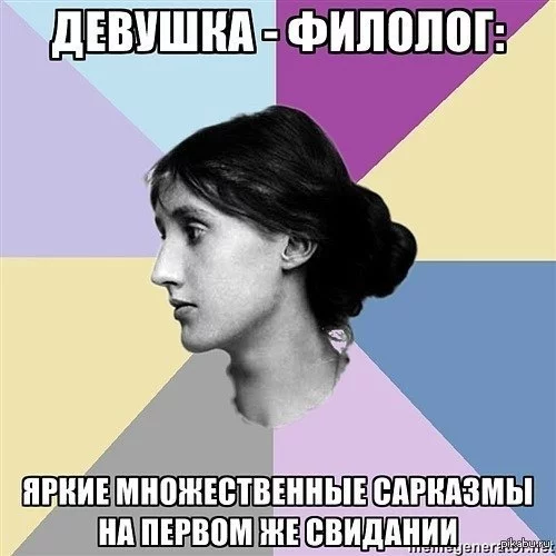 1384522758_905324995.webp