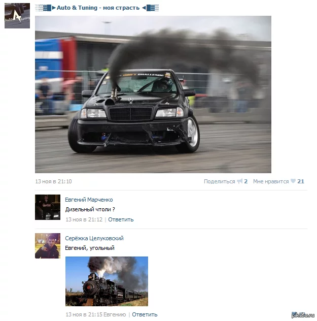1384582032_247068167.webp