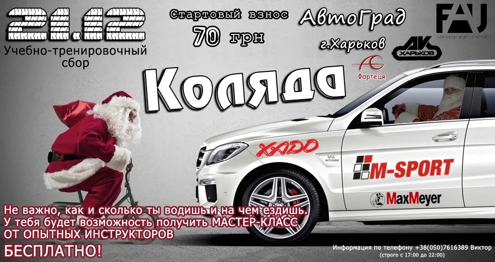 1385402017-378.webp
