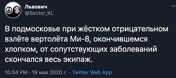 13860314_original.webp