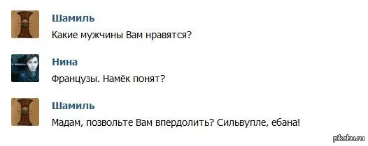 1386223067_1374126305.webp