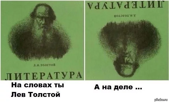 1386340471_150779026.webp