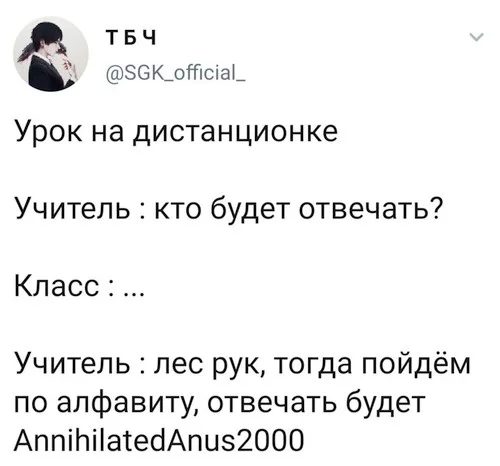 13864546_original.webp