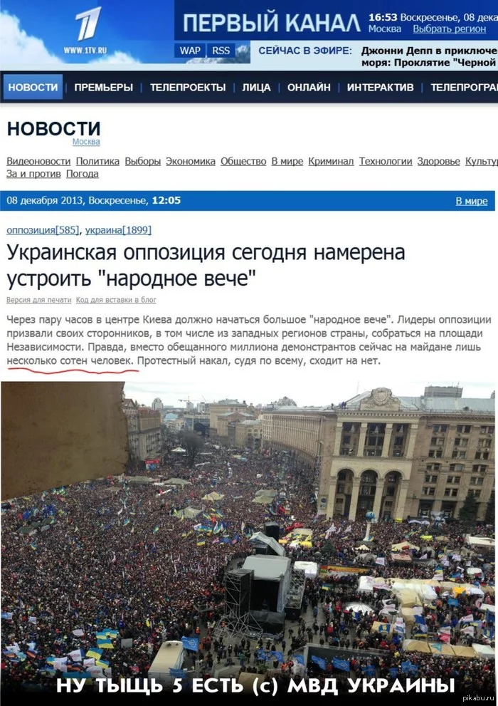1386533963_232244643.webp