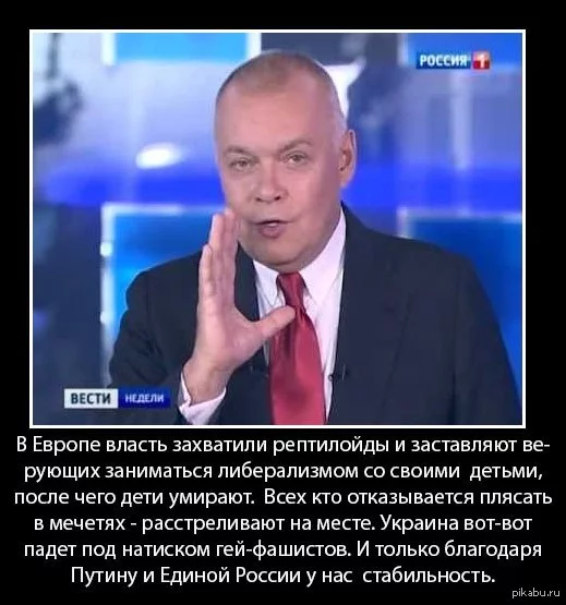 1386653730_2022805892.webp