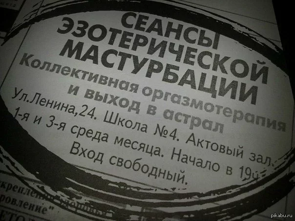 1386830492_384884856.webp