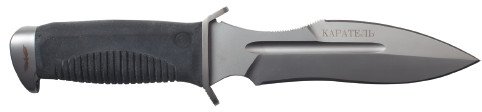 1387117713_i_040.jpg