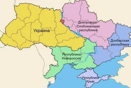 1387120813_ukraina-raspad.webp