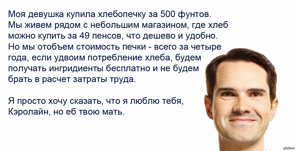 1387388483_453902962.webp