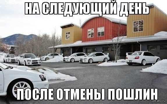 1388308230_103600029.jpg