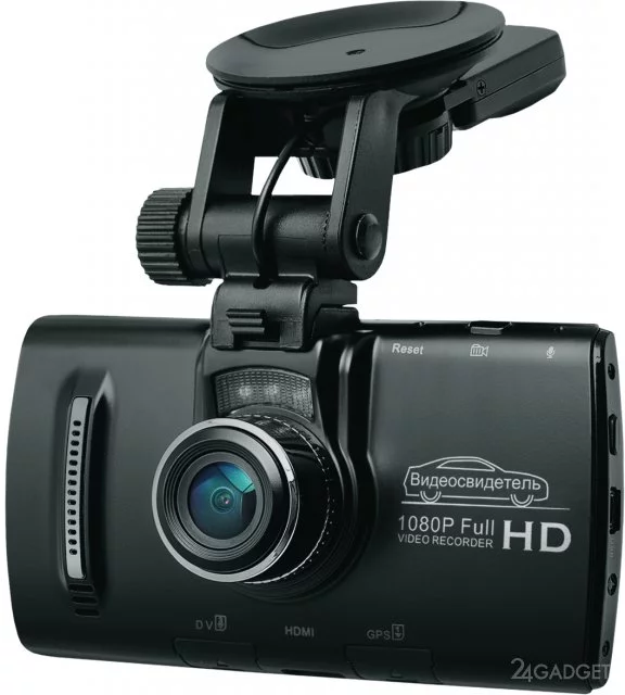 1390554507_videosvidetel_3405fhd_g_awi_hi-res.webp