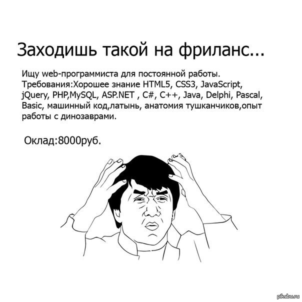 1391076659_1199197719.jpg