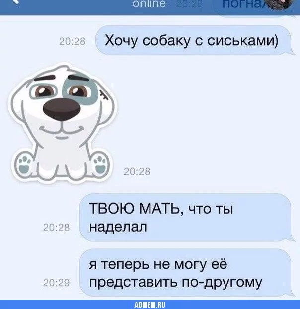 1391086629.webp
