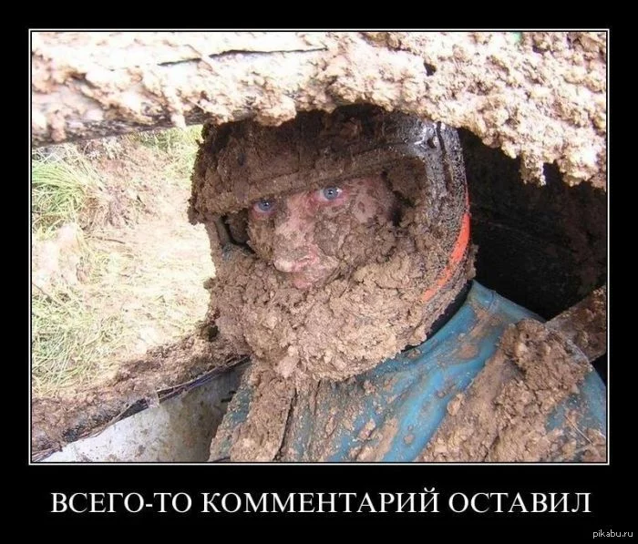 1391163374_13718138.webp