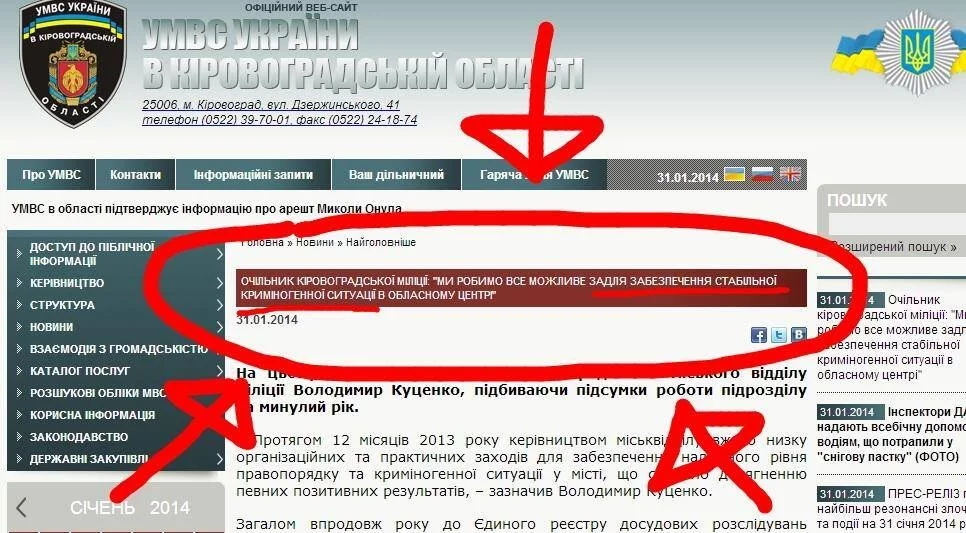 1391180579_1523083_642465972467042_1640372115_o.webp