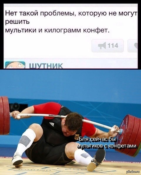 1391251009_1674551865.jpg