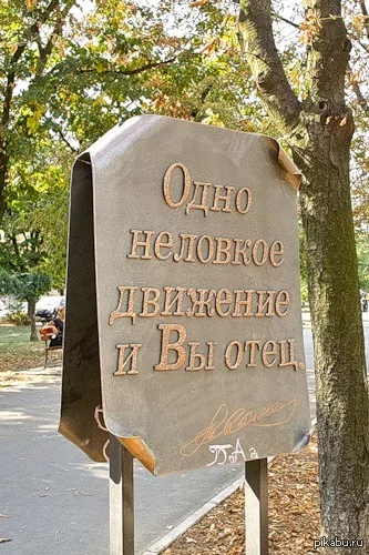 1391343224_410317845.webp