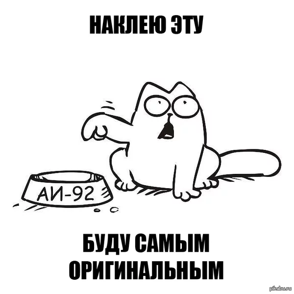1391527068_720905799.webp