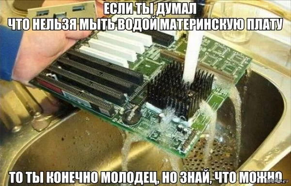1391593542_1583065723.webp
