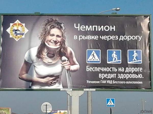 1391769069_113336710.webp