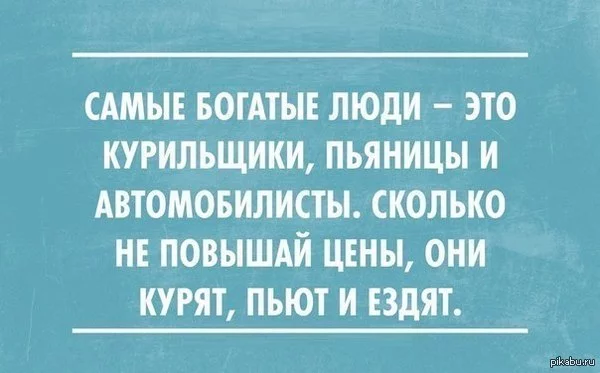 1391846596_67375905.webp