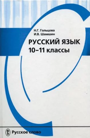 13920.webp