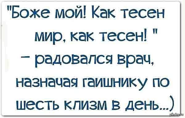 1392538090_1985976601.webp