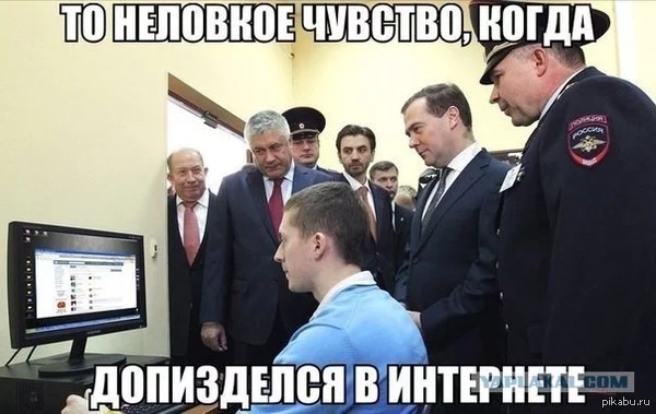 1392636071_1861328737.webp