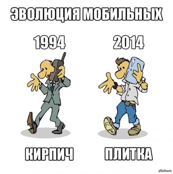 1393005115_860100702.jpg