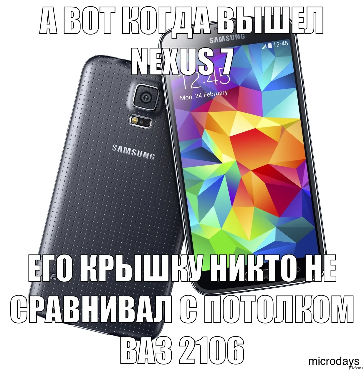 1393682630_872670546.webp