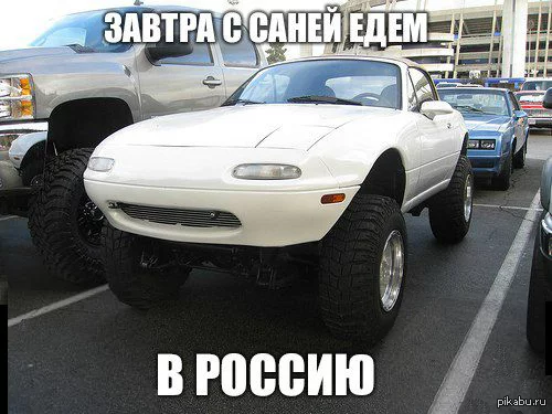 1393950437_161659242.webp