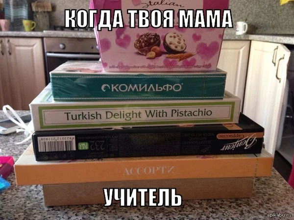 1394197985_1218950030.webp