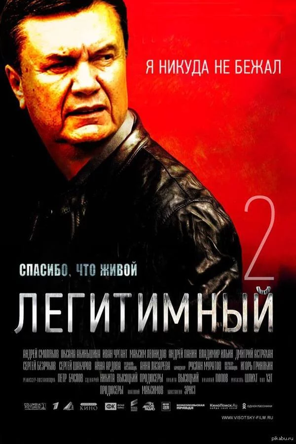 1394535827_2045779652.webp