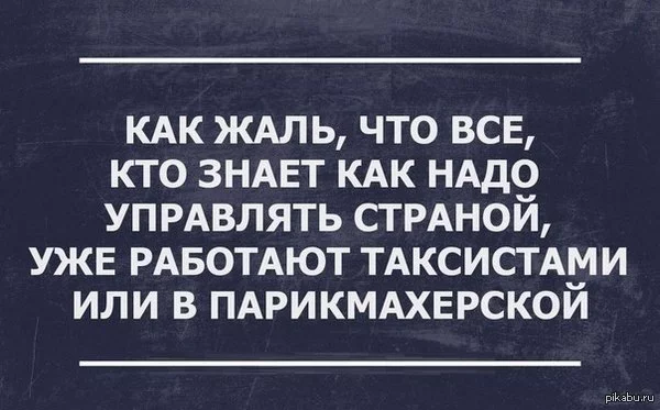 1394731424_138588908.webp