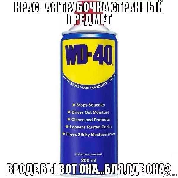 1394734774_555064350.webp