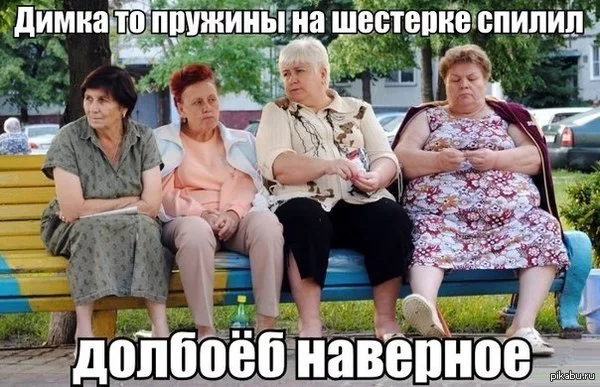 1394914168_1729925594.webp