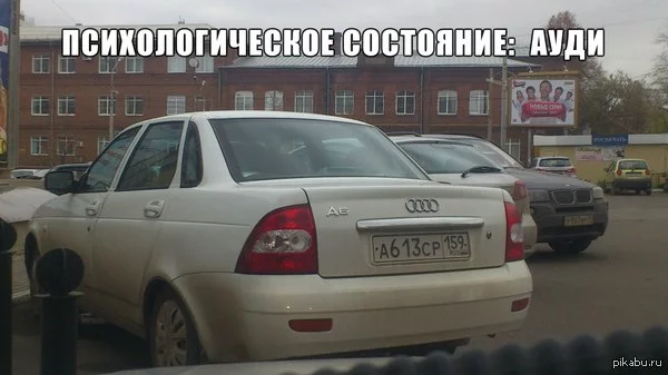 1395209043_1322002959.webp