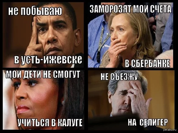 1395308505_479426698.webp