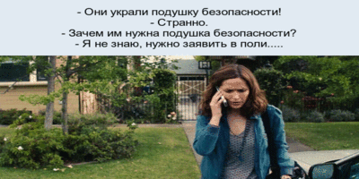1395406419_1743133817.gif
