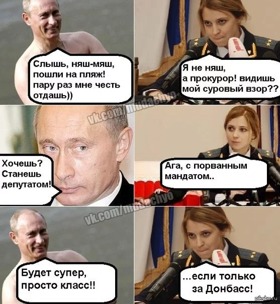 1395819682_1821593491.webp