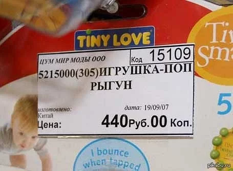 1396448885_447924423.webp