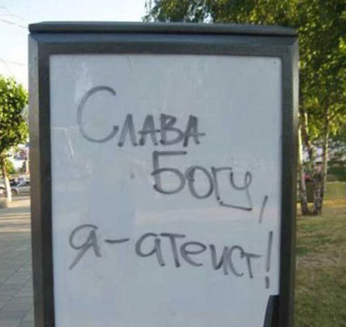 1397152737_05.webp