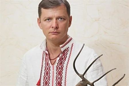 1397479555_lyashko.webp