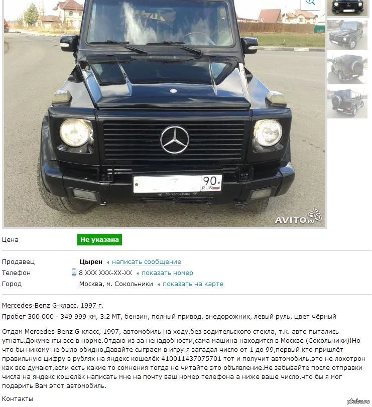 1397577189_2098835184.webp