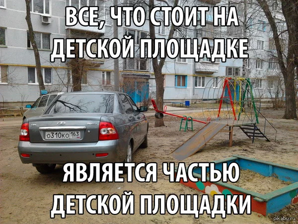1398175407_582689842.webp