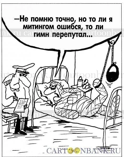 1399046246_blogozhaba03.webp