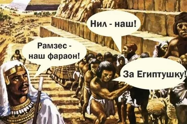 1399046280_blogozhaba02.webp