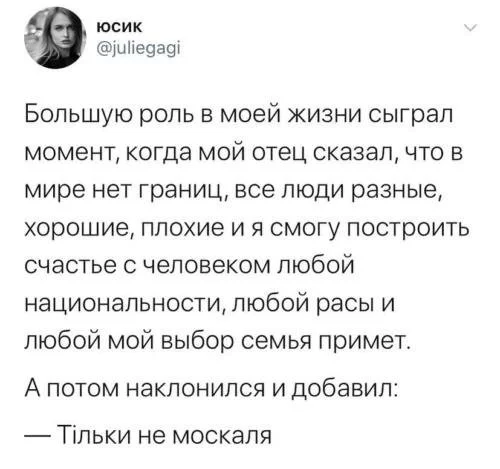 13c7f4c65069f50d.webp